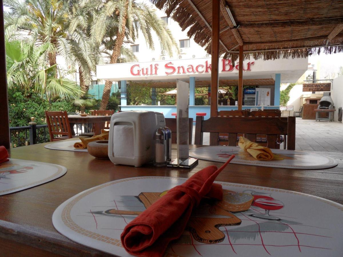 Aqaba Gulf Hotel Екстериор снимка